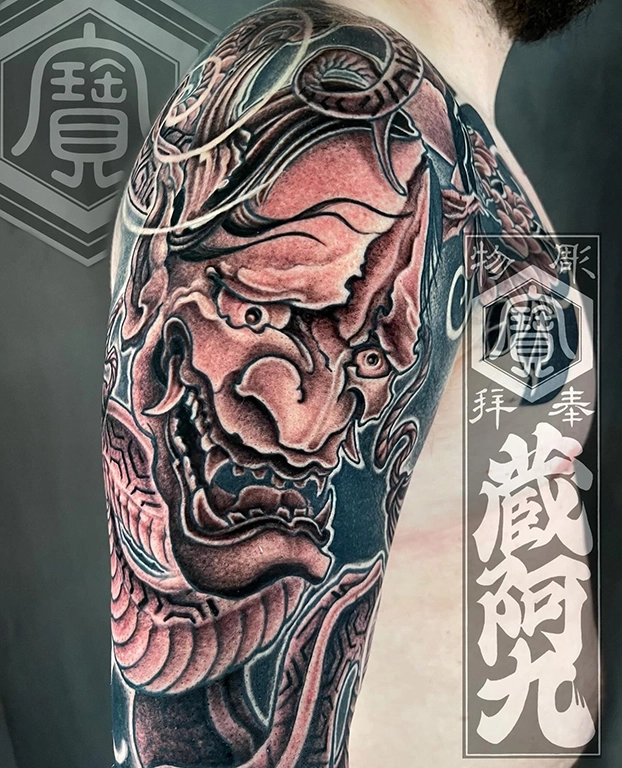 Japanese Hannya Mask & Floral Tattoo by Mathew Clarke